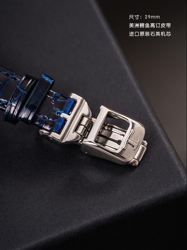 Jaeger LeCoultre